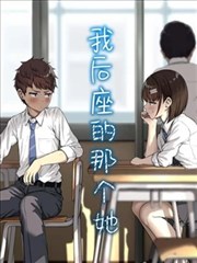 龙珠Z漫画赛亚人篇在线看封面